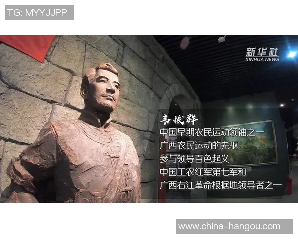 田宇翔的成长之路：从普通少年到卓越领袖的奋斗故事