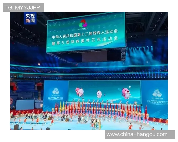 特奥精神激励无数心灵共融展现勇气与希望的光辉之路