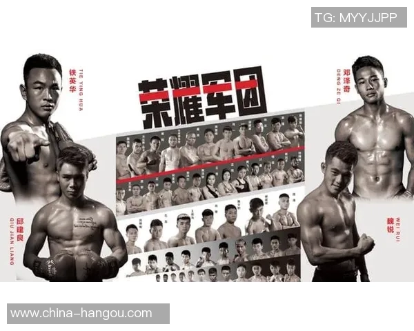 科罗拉多与圣何塞激战正酣谁能在这场对决中笑到最后