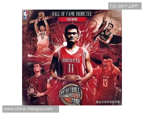 中国篮球明星在内地的崛起与影响力分析及未来发展展望